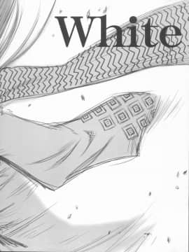 (C78) [Blue Garnet(芹沢克己)] Vol.24 Black&White (ぬらりひょんの孫)_05