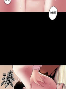 美丽新世界_43 Page18