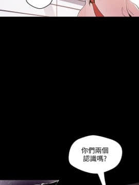 美丽新世界_47 Page05