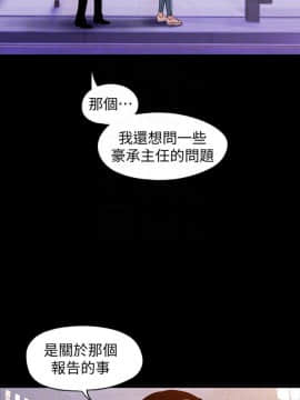 美丽新世界_37 Page17 Image1