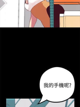 美丽新世界_14 Page01