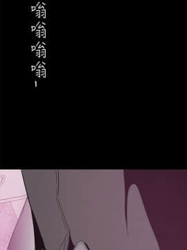 美丽新世界_18 Page02