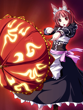 [Dual Tail & Nine Tail] VenusBlood FRONTIER International [無修正]_665_cg_ye_03b