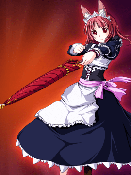 [Dual Tail & Nine Tail] VenusBlood FRONTIER International [無修正]_663_cg_ye_03