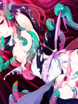 [Dual Tail & Nine Tail] VenusBlood FRONTIER International [無修正]_403_cg_hh_01e