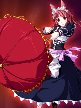 [Dual Tail & Nine Tail] VenusBlood FRONTIER International [無修正]_664_cg_ye_03a