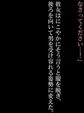 (同人CG集) [ナサニエル帝国 (ネイト二世)] 元女騎士と貧民街の娼館で再会した。_0652_c14