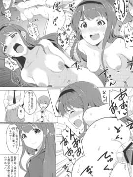 (IDOL STAR FESTIV@L 03) [UPA24 (よろず)] 4人それぞれ別々に好きなミリエロマンガを描こうね!ってお話してできた本 (アイドルマスターミリオンライブ!)_010