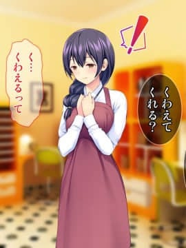 [Tiramisu] 夫は知らない! 欲求不満な人妻たちの淫らなイカされ事情!_047_046