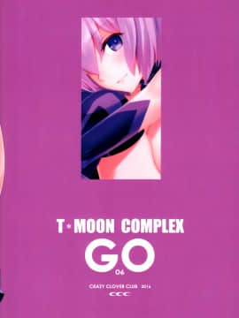 (同人誌) (C90) [CRAZY CLOVER CLUB (クロハぬえ)] T*MOON COMPLEX GO 06 (Fate Grand Order)_026