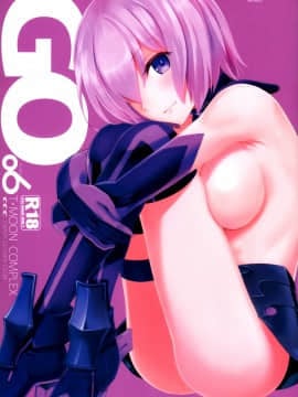 (同人誌) (C90) [CRAZY CLOVER CLUB (クロハぬえ)] T*MOON COMPLEX GO 06 (Fate Grand Order)