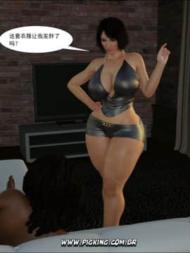 [3D]Foster Mother 1-5_0116