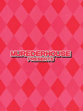 [沒有漢化] (COMIC1☆12) [MURDERHOUSE (若穂りく)] にたものどうし (カードキャプターさくら)_20