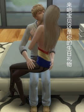 [3D]老师妈妈特别的爱 1-10 完_0206