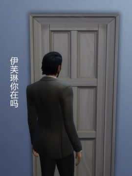 [3D]老师妈妈特别的爱 1-10 完_0709