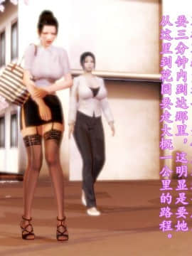 [3D]少妇诗茵1-29_0280