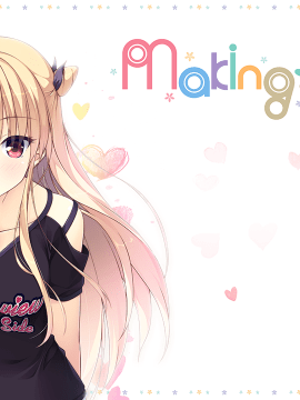 [Smee] メイキング・ラバーズ [無修正] ｜ Making＊Lovers [Decensored]_0005_sgtitle990300