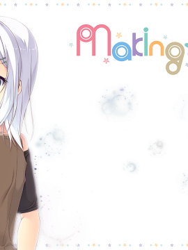 [Smee] メイキング・ラバーズ [無修正] ｜ Making＊Lovers [Decensored]_0007_sgtitle990500