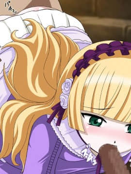 [蒼穹天堂] Golden Fairly 2 (GOSICK)_09