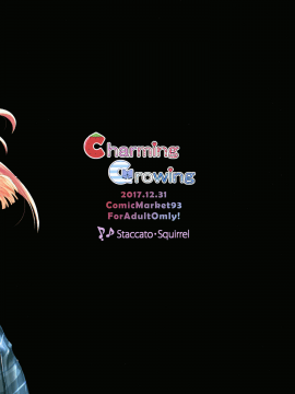 Charming Growing_030