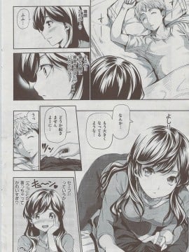 (成年コミック) [雑誌] COMIC 快楽天 2009年08月号_040