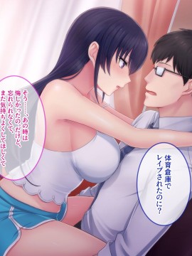 (同人CG集) [スタジオOMG] 僕を見下す●●がデレ始める瞬間_a56632