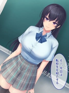 (同人CG集) [スタジオOMG] 僕を見下す●●がデレ始める瞬間_a56504