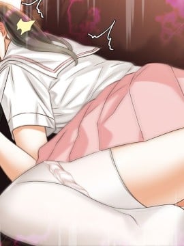 (同人CG集) [ももちゃんあたっく] くるおち 僕の大好きなくるみっちが堕ちていくハナシ_341