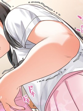 (同人CG集) [ももちゃんあたっく] くるおち 僕の大好きなくるみっちが堕ちていくハナシ_275