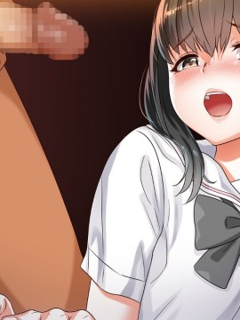 (同人CG集) [ももちゃんあたっく] くるおち 僕の大好きなくるみっちが堕ちていくハナシ_B_152