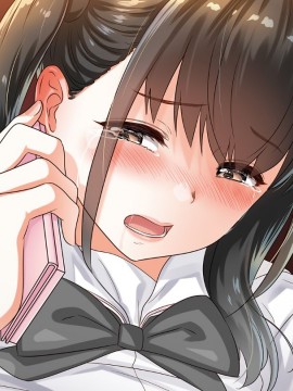 (同人CG集) [ももちゃんあたっく] くるおち 僕の大好きなくるみっちが堕ちていくハナシ_B_205