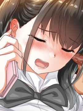 (同人CG集) [ももちゃんあたっく] くるおち 僕の大好きなくるみっちが堕ちていくハナシ_B_206