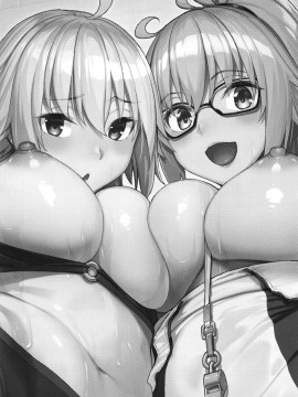 Jeanne To Alter No Sakusei Shuukan_02_2