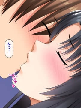 (同人CG集) [沖縄ちんこすう (森乃くま)] 女扱いされたことがない最恐の女格闘家を助かりたいがために女扱いしてみた件 (下)_385