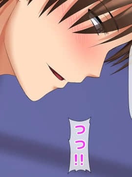 (同人CG集) [沖縄ちんこすう (森乃くま)] 女扱いされたことがない最恐の女格闘家を助かりたいがために女扱いしてみた件 (下)_383