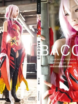 [コスプレ コスホリック11] Flameworks うさ吉 BACCHUS_BACCHUS