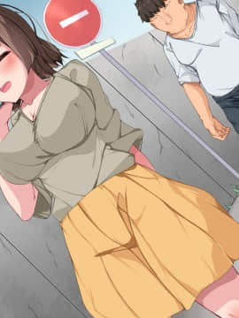 (同人CG集) [Dead Ranker] ご都合世界で中出しセックス!_402_1_5