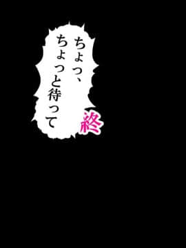 (同人CG集) [なのかH] NTRダイアリー ～文学妻・葵の日記～_458_355