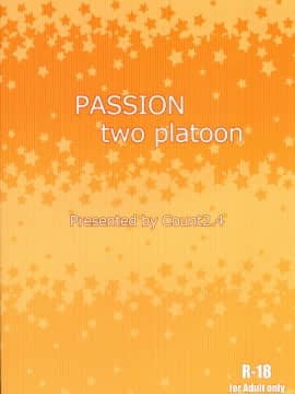 PASSION Two Platoon_03