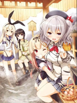 (C89) [SEQMED (ユメのオワリ)] over QMR 16 (艦隊これくしょん -艦これ-) [中国翻訳]_img003