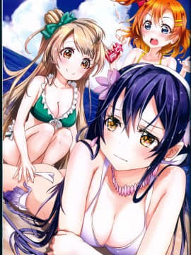 (C88) [strawberry★skeleton (keepout)] LOVE! COLLECTION (ラブライブ!、艦隊これくしょん -艦これ-)[Scan Ver]_scanpic00006