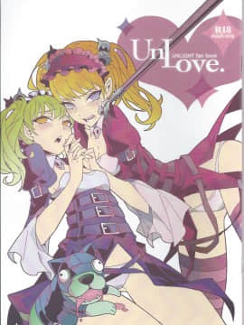 [Turtle.Fish.Paint (比目魚先生)] UnLove (アンライト～Unlight～)