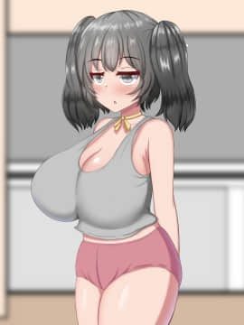 (同人CG集) [ズリリアン病院 (ズリリアン)] 外出自粛でムラムラするから巨乳妹にパイズリしまくってもらう…!_161