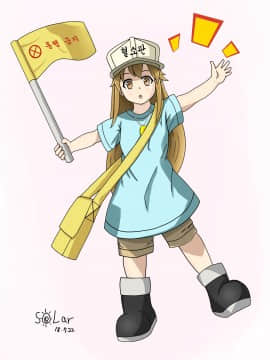 SOLar_82_69814312_p0_Platelet_chan