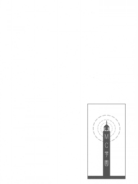 [水龍敬] MC学園 完全版_232_img_234_76.20_KB