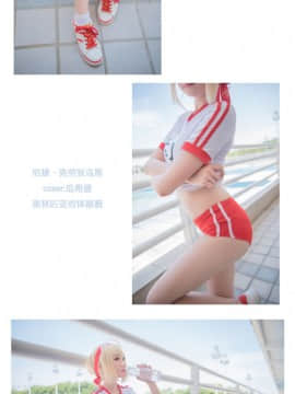 瓜希酱-合集_0699__29P_11M_1