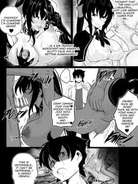 [Merkonig] B-Trayal 22-4 Akeno (ハイスクールD×D) [英語]_15_B_22_4_page12en