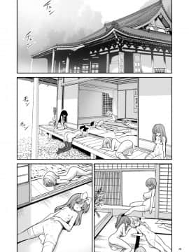 [lolipoi汉化组] [世捨人な漫画描き (ともきとものり)] 濡れる命蓮寺 (東方Project) [DL版]_28