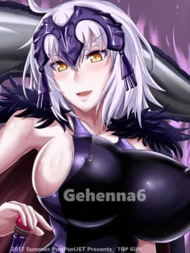 [TOPGUN (プリプリJET)] Gehenna 6 (FateGrand Order)_30