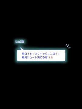 (同人CG集) [らっきーばなな] 大好きな幼馴染の初エッチから結婚、赤ちゃんが産まれるまで、見守っちゃった…_727